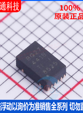 全新原装 BQ27441DRZR-G1B 封装SON-12  电池管理芯片