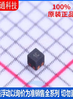 全新原装 MIC94085YFT-TR 封装TMLF-4 丝印1C  功率电子开关