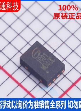 全新原装  GD25WD40CEIGR  封装USON-8 储存器芯片