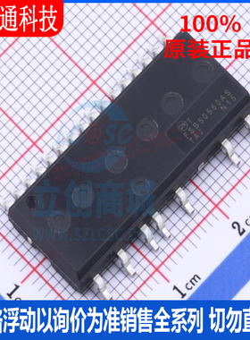 全新原装 FSB50550AS  封装SPM5Q-023  智能功率模块芯片