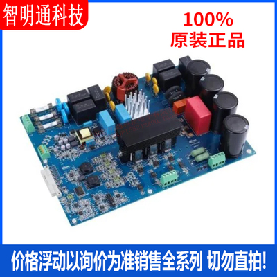 全新原装 EVALM5IGBT7TOBO1 电源管理IC开发工具 拍前咨询客服！