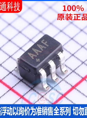 全新原装 MAX2660EUT+T 封装SOT-23-6 丝印AAAF  RF混频器芯片