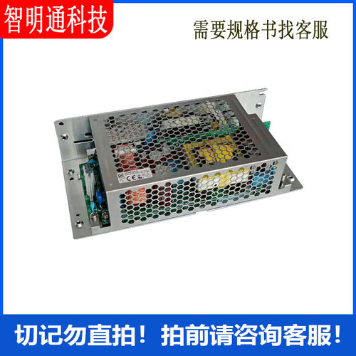 CUS350MP-1000-24/TA AC DC转换器1输出24V 85~265VAC 120~370VDC
