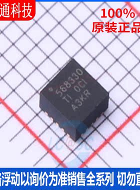 全新原装 TPS568330RJER 封装VQFN-HR 芯片