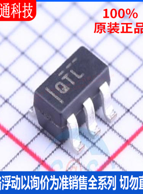 全新原装 OPA836IDBVR 封装SOT-23-6 丝印QTL 运算放大器