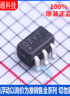 全新原装 PIC10F202T-I/OT 封装SOT-23-6 丝印02VY 微控制器芯片