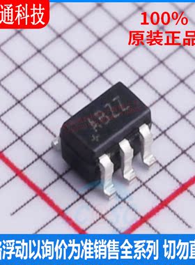 全新原装 MAX4230AUK+T 封装SOT-23-5 丝印ABZZ  仪表放大器芯片