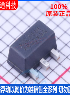 全新原装 ADL5536ARKZ-R7  封装SOT-89  RF放大器
