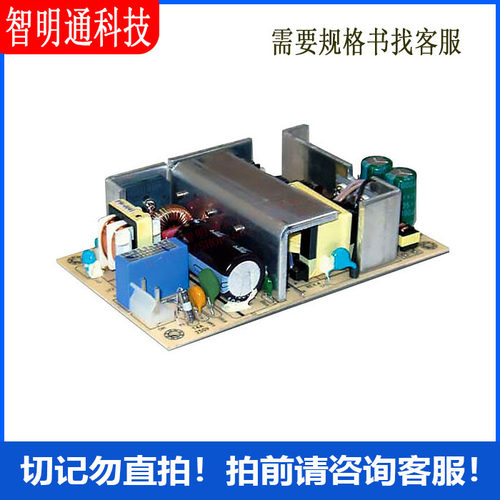 SCS120PW18 AC DC 转换器 1 输出 18V 90 ~ 264 VAC 输入
