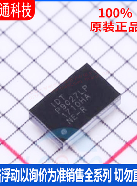 全新原装 P9027LP-RAWGI8 封装WLCSP-40 电池管理芯片