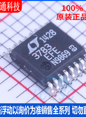 全新原装  LTC3783EFE#PBF 封装TSSOP-16 LED驱动芯片