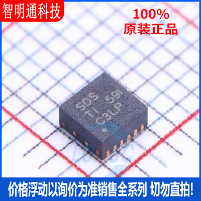 全新原装 TPS65631DPDR 封装 WSON-12  LED驱动芯片