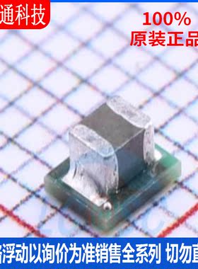 全新原装 LMZ10501SILR 封装SIL-8  电源模块芯片