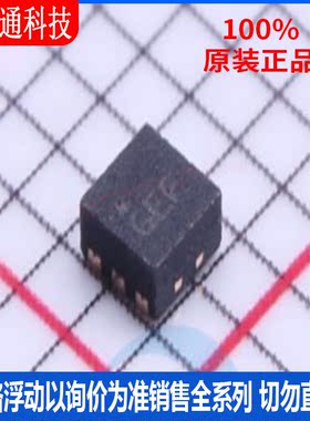 全新原装 MIC23031-FYMT-TR 封装TMLF-6 丝印GEF  DC-DC电源芯片