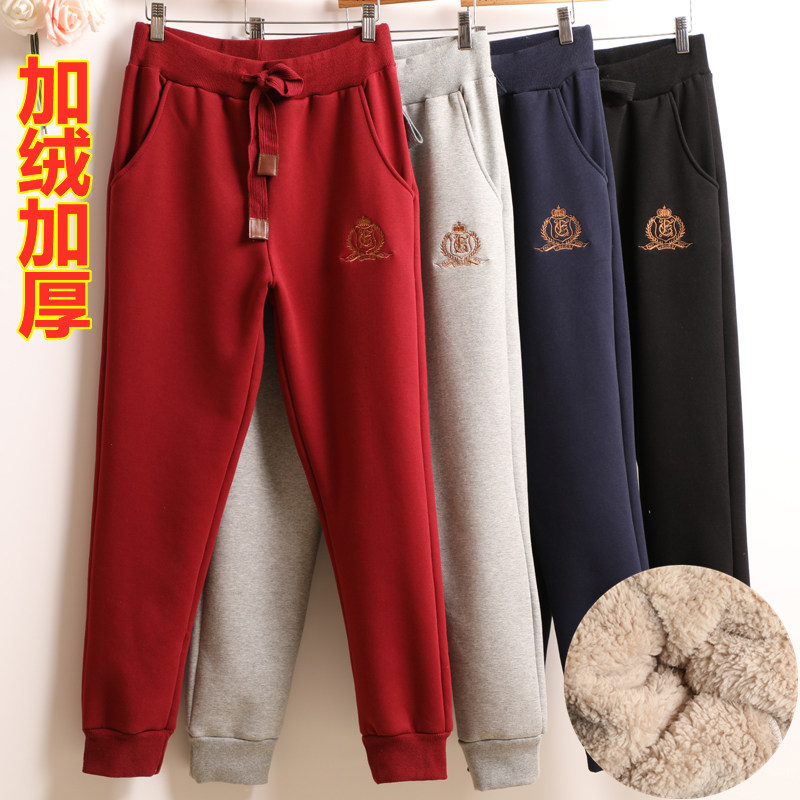 秋冬季刺绣羊羔绒加绒加厚休闲裤女棉裤哈伦裤宽松保暖运动裤大码