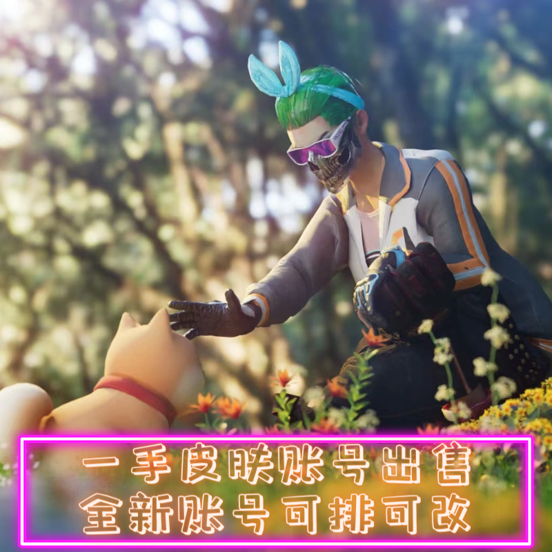 �^��������λ̖(h��o)��(j��ng)����̖(h��o)Ƥ�w̖(h��o)ȫ���~̖(h��o)����a���u��̖(h��o)pubg�~����