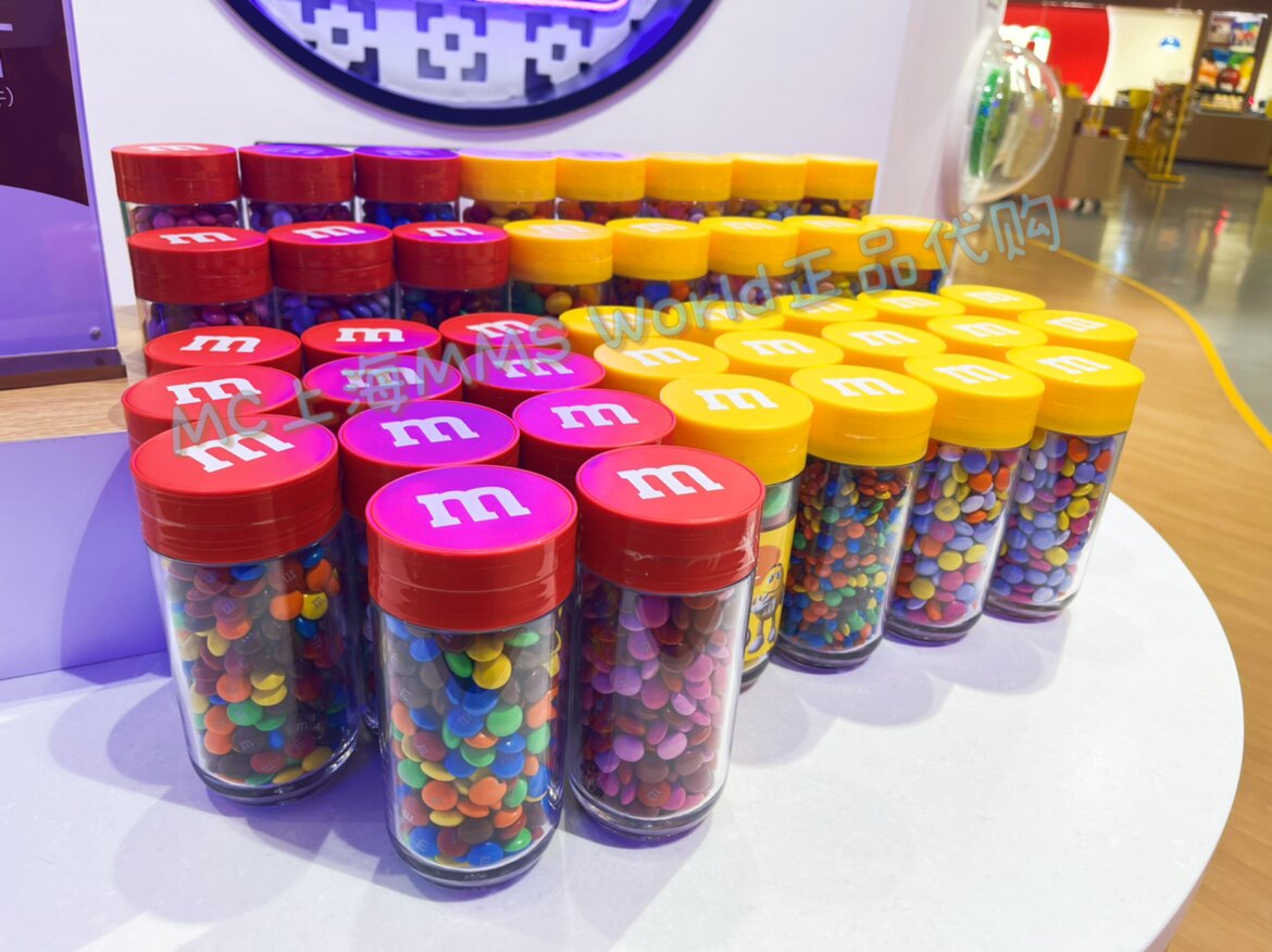 「大罐m豆」正品代购上海m豆世界mms巧克力多口味美食南京路礼物