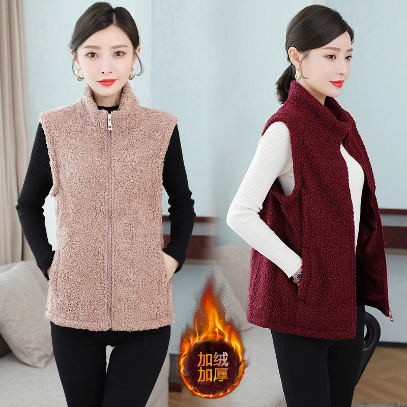 加厚羊羔绒马甲女冬季外穿百搭保暖背心春秋款摇粒绒坎肩毛绒外套,女装/女士精品,马夹,淘宝优惠券,粉丝福利购,淘宝优惠卷