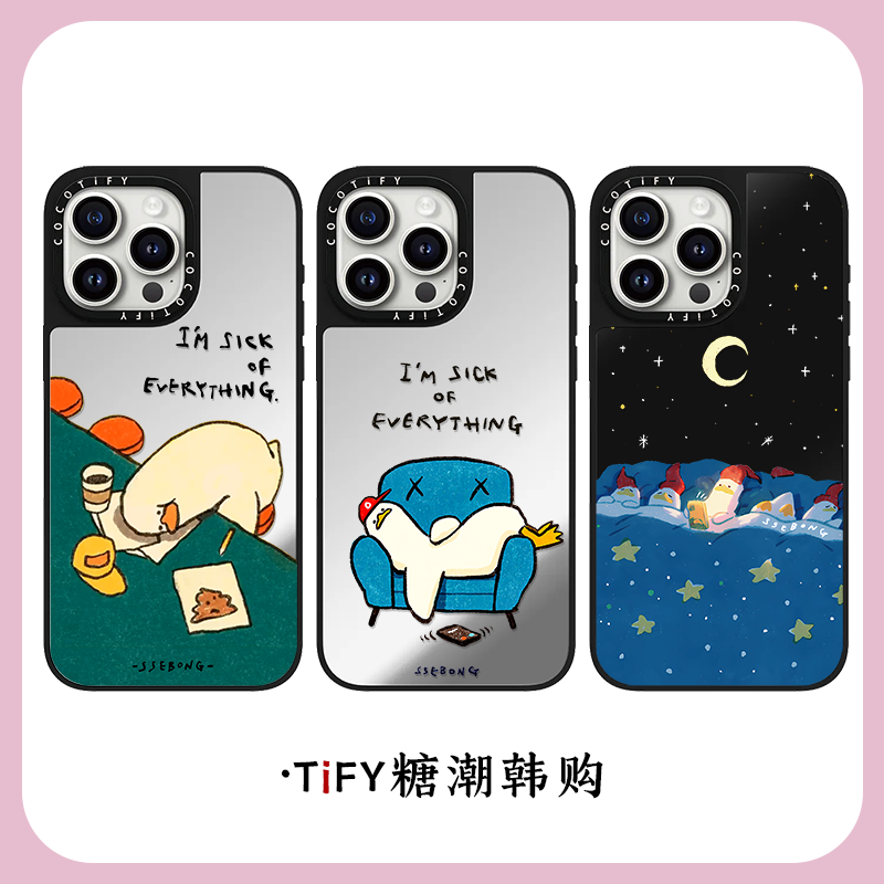 C家联名艺术家SSEBONG颓废鸭适用iphone15手机壳14promax苹果13pro镜面保护套12日韩卡通17新款16情侣防摔