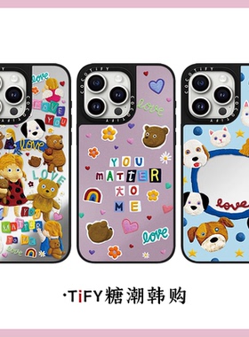 C家艺术家Emmakang小熊女孩适用iphone16promax手机壳15pro苹果14镜面MagSafe磁吸13保护套12卡通17