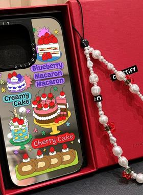 C家樱桃草莓蛋糕Pretty女生适用iphone16pro手机壳15promax苹果14plus镜面MagSafe磁吸13日韩ins网红12/17