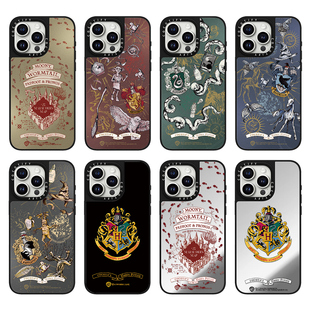 C家HarryPotter哈利波特适用iphone16promax手机壳15pro苹果14镜面MagSafe磁吸13/12/17复古新款plus