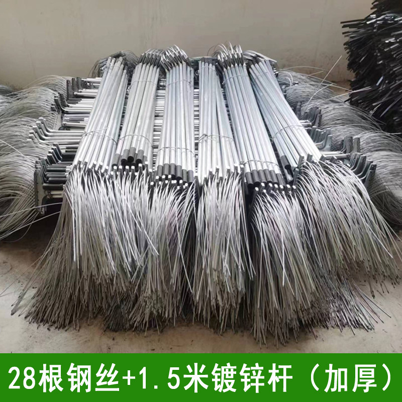 森林灭火三号工具28根钢丝打火鞭铁扫把1.5米手柄扑火组合工具