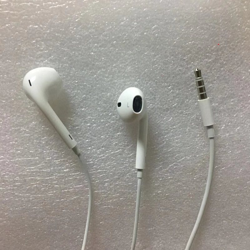 適用于vivoXE600i原耳機入耳式 X5Max vivoX6 X6plus手機耳線通用在類目 影音電器, 手機耳機中 - 來自Buy2taobao.com提供專業的淘寶代購服務