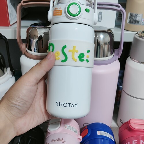 尚泰手提弹跳直饮杯泡茶白色500