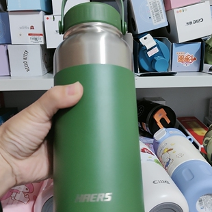 哈尔斯手提直杯运动保温杯1000毫升