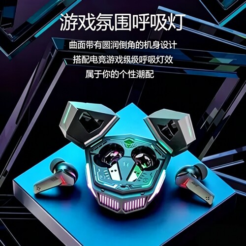 TWS热销游戏降噪长续航蓝牙耳机
