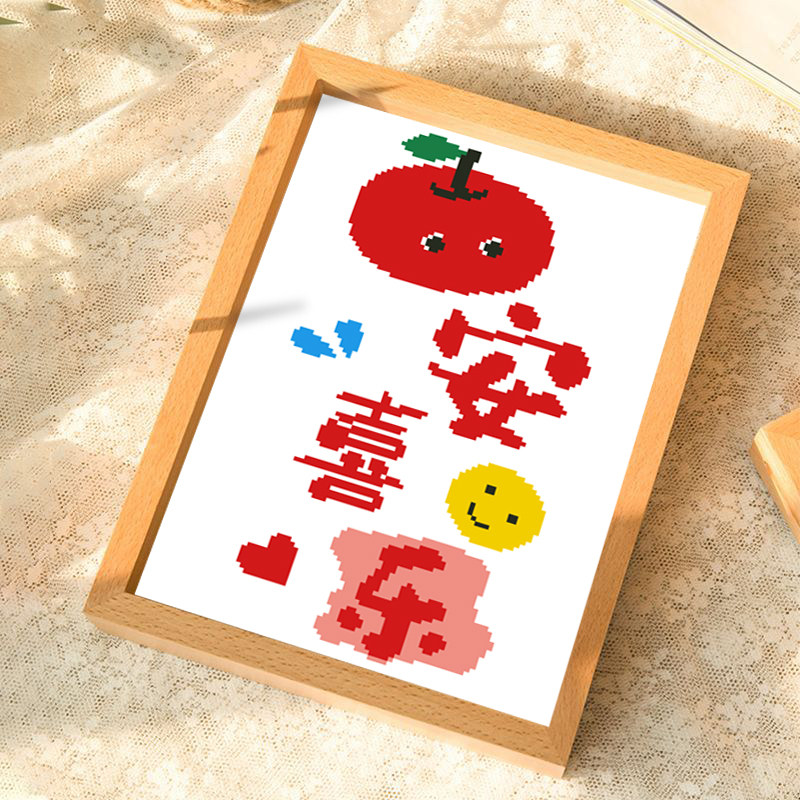简约客厅简单易绣十字绣摆件