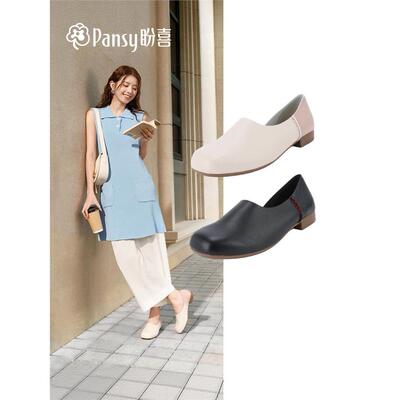 Pansy盼喜圆头平底单鞋女一脚蹬浅口鞋2026年春夏新款休闲鞋4343