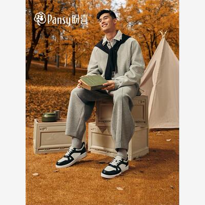 Pansy盼喜日本男鞋超轻透气厚底黑白拼色板鞋2025年秋季新款1132