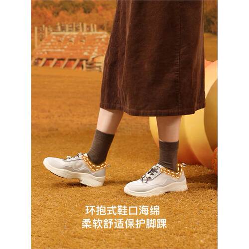 Pansy盼喜女鞋免系带厚底超轻透气百搭休闲运动鞋2026春季款4290