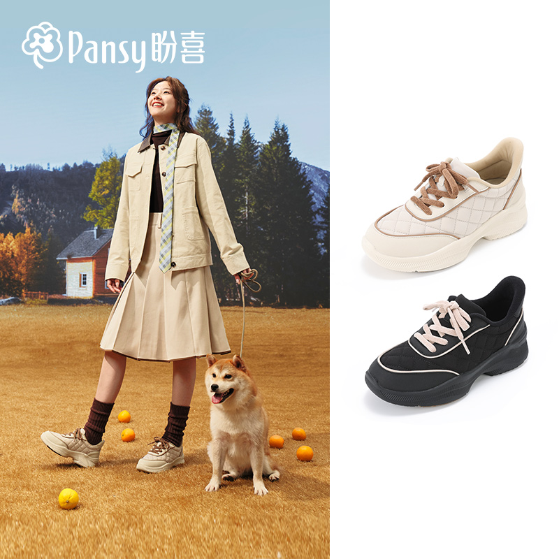Pansy盼喜日本女鞋秒穿免系带轻便休闲运动鞋2025秋季新款4254