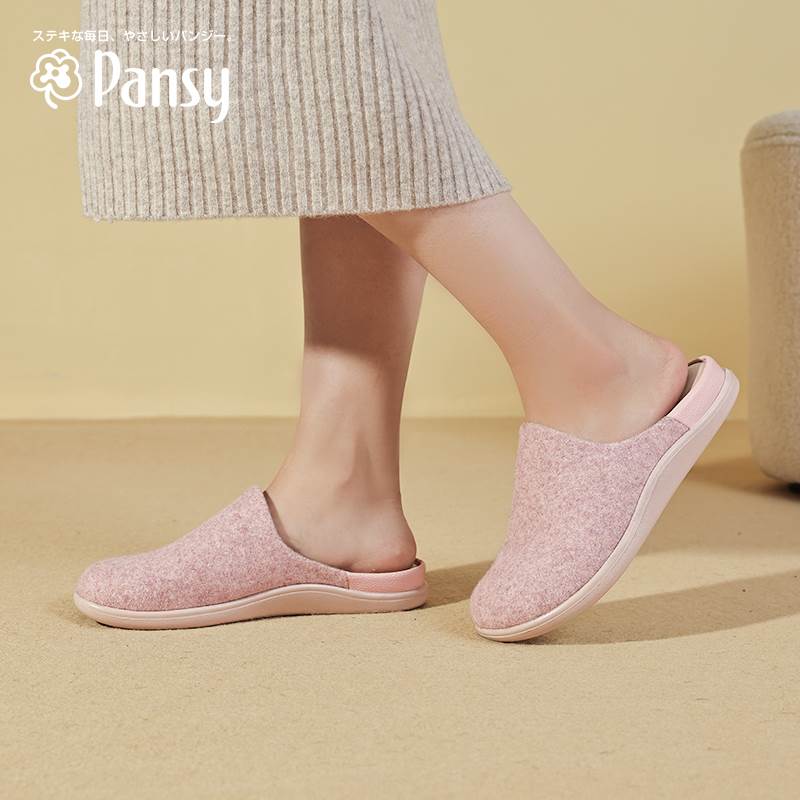 Pansy日本女士拖鞋居家室内拖轻便舒适静音防滑绒面女秋冬款9034