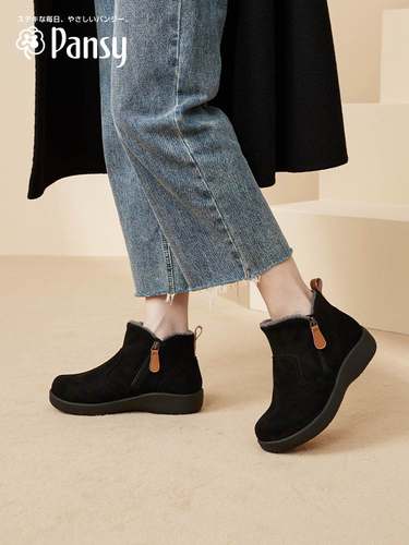 Pansy日本雪地靴女加绒加厚保暖羊毛短靴棉鞋高帮冬季女4128