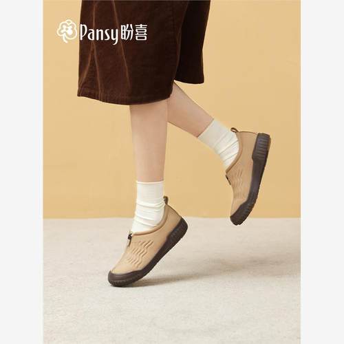 Pansy盼喜日本女鞋超轻防滑软底拉链款健步鞋2025秋切尔西靴4274