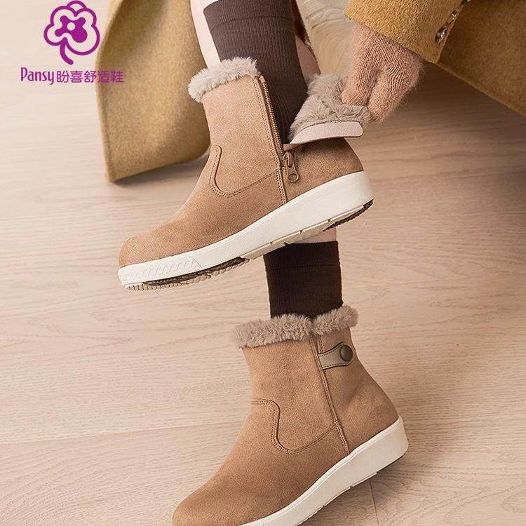 Pansy盼喜日本雪地靴女加绒加厚保暖鞋棉鞋冬季女鞋舒适防滑,女鞋,时尚雪地靴,淘宝优惠券,粉丝福利购,淘宝优惠卷