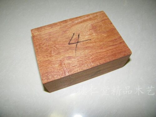 缅甸花梨草花梨水波纹荧光弹弓料刀柄料底座料H