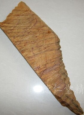 爆满孔雀佛珠刀柄海南黄花梨