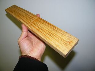 海南黄花梨老料板子戒尺镇纸麦穗纹荧光水波纹无事牌佛珠开料A