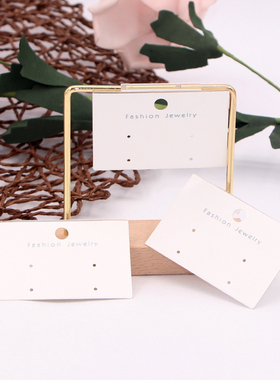 100张4*6CM白色饰品卡片流行耳环耳钉耳圈弯钩卡卡板【PVC182款】
