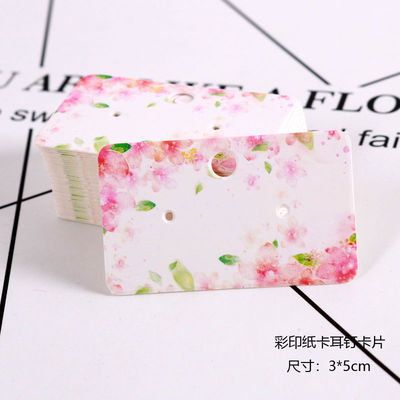 100张3x5cm横版耳环DIY卡片包装耳钉卡纸耳环饰品空白耳钉包装