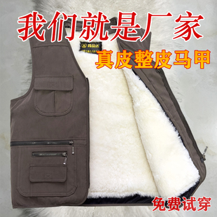 冬季 背心羊皮马夹 羊毛马甲男中老年皮毛一体保暖加厚棉坎肩爸爸装