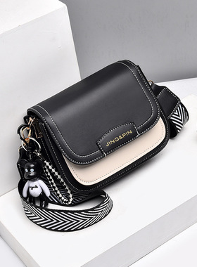 无注册商标无品牌时尚新款斜挎包女包女士包袋 韩版 男包 黄色