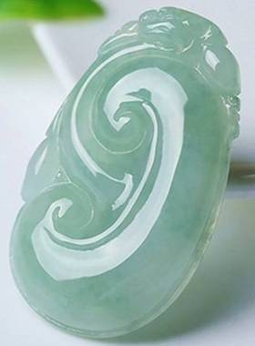 翡翠如意 天然翡翠a货冰糯玉如意吊坠 事事如意 男女玉项链