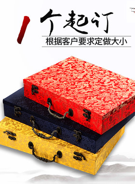 高档锦盒定制族谱页页麻布书子