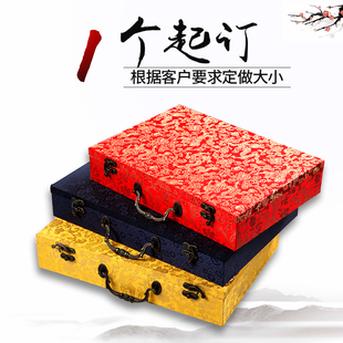 高档锦盒定制族谱家谱册页书画包装盒大号手卷盒子麻布红黄蓝色